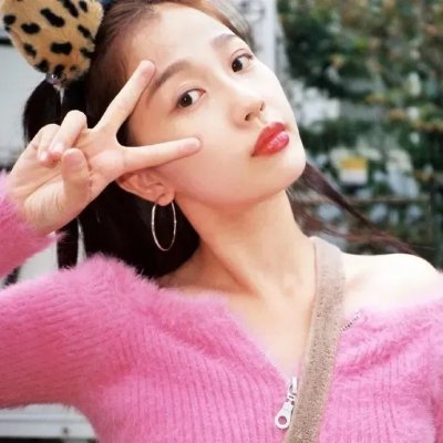 阳光下的冰器